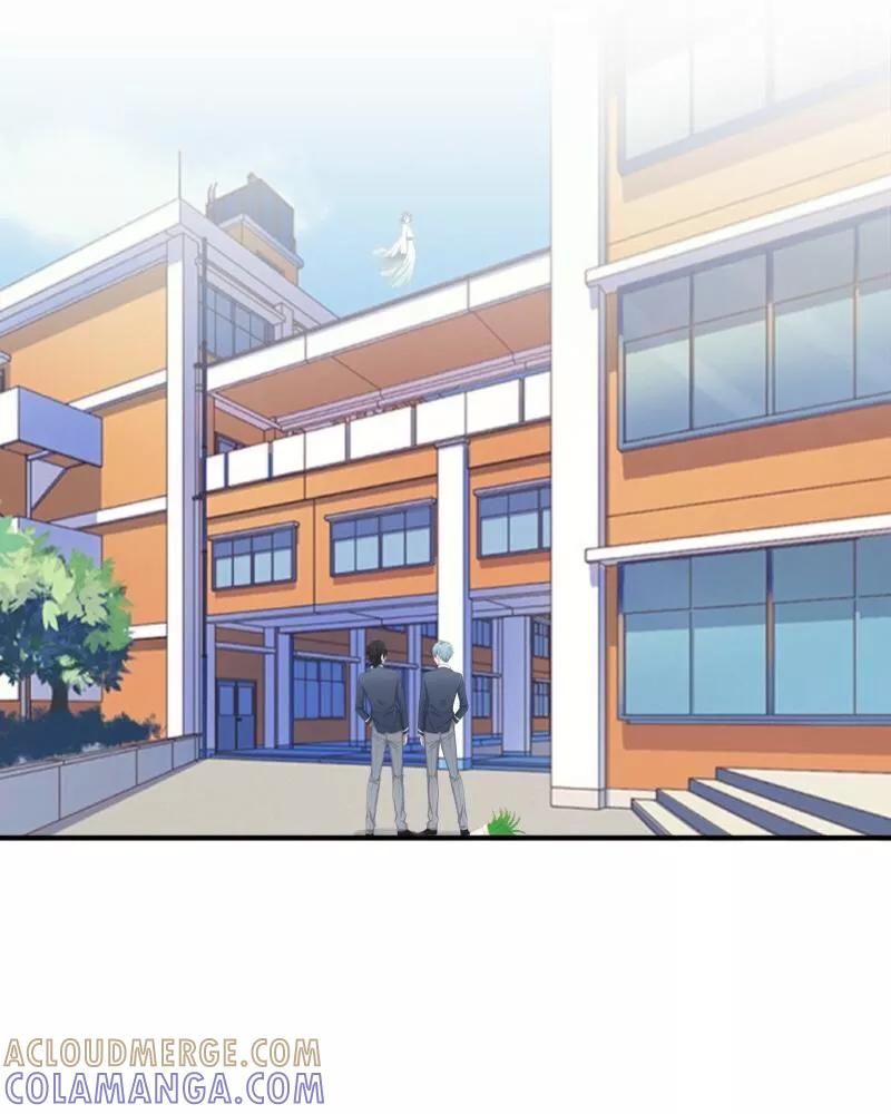 《学校有鬼》第4话 就等你了…… 第15页