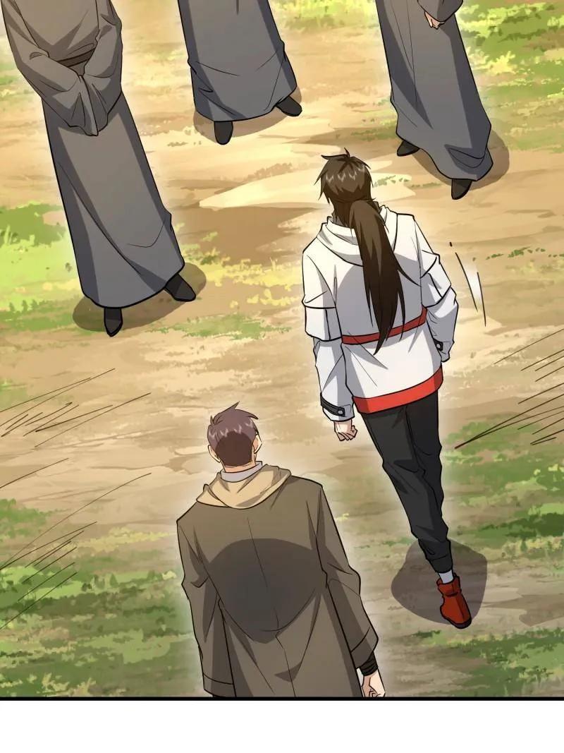 第一序列 第602话 601 巫师军团 第127页