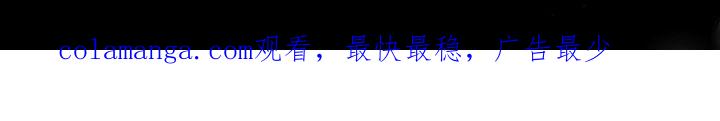 《双重血脉》第49章：被告 第43页