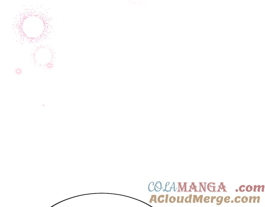 混世皇太子只对我恋爱脑 第1话 此男、混世魔王 第21页