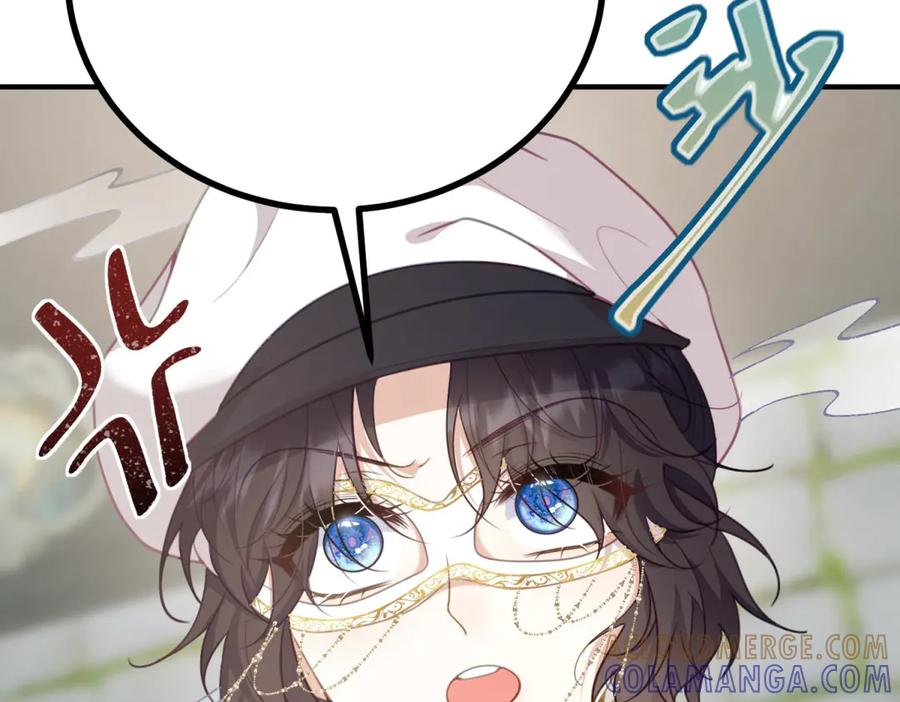 《公爵大人有隐疾》第12话 并肩战斗 第137页