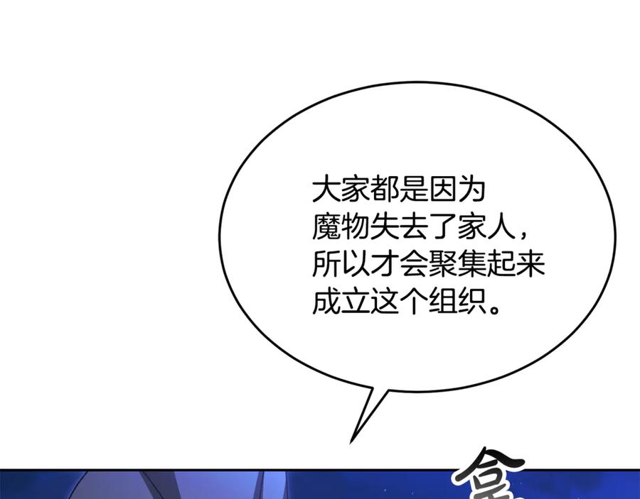 192.jpg