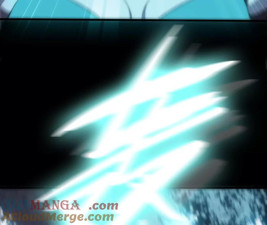 勇者X女魔王 162 上路 第79页