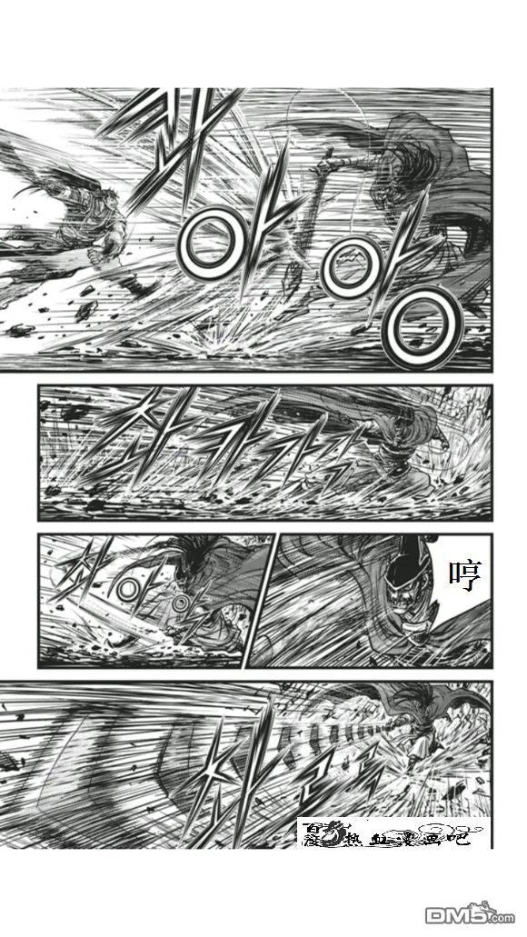 《热血江湖》第451话 第18页