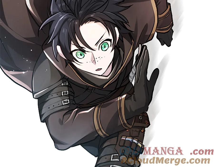 混世皇太子只对我恋爱脑 第21话 阿莉娅？ 第13页