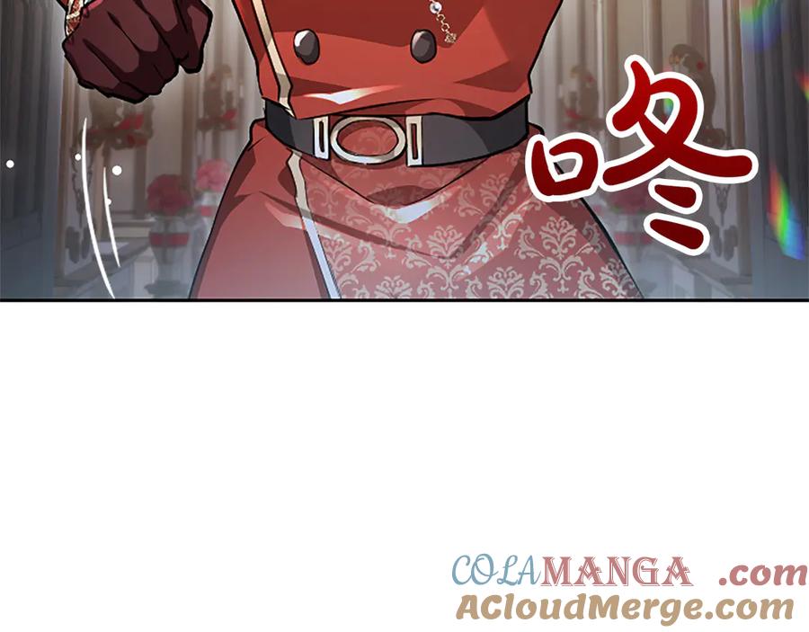 混世皇太子只对我恋爱脑 第25话 给我衣服啊 第33页