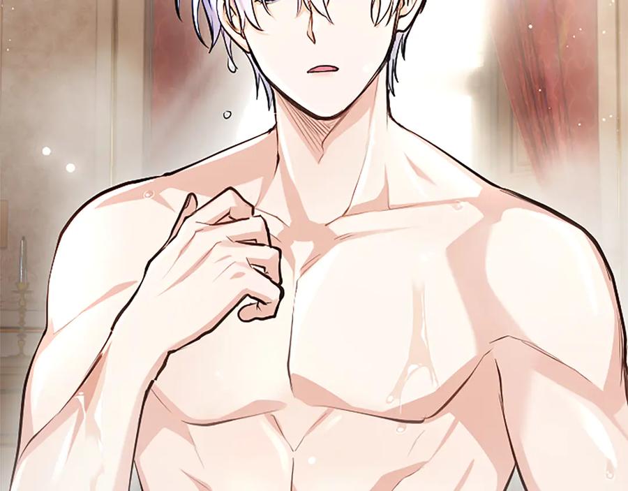 混世皇太子只对我恋爱脑 第25话 给我衣服啊 第6页