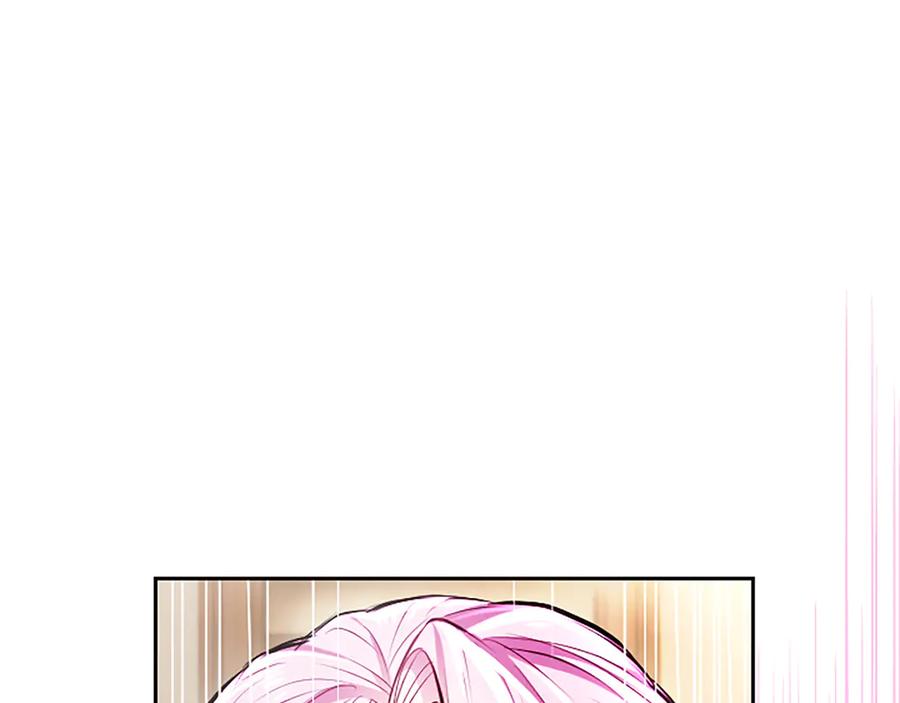 混世皇太子只对我恋爱脑 第25话 给我衣服啊 第12页