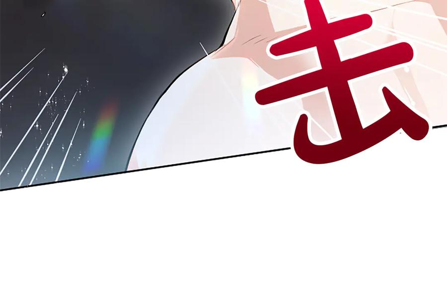 混世皇太子只对我恋爱脑 第25话 给我衣服啊 第19页