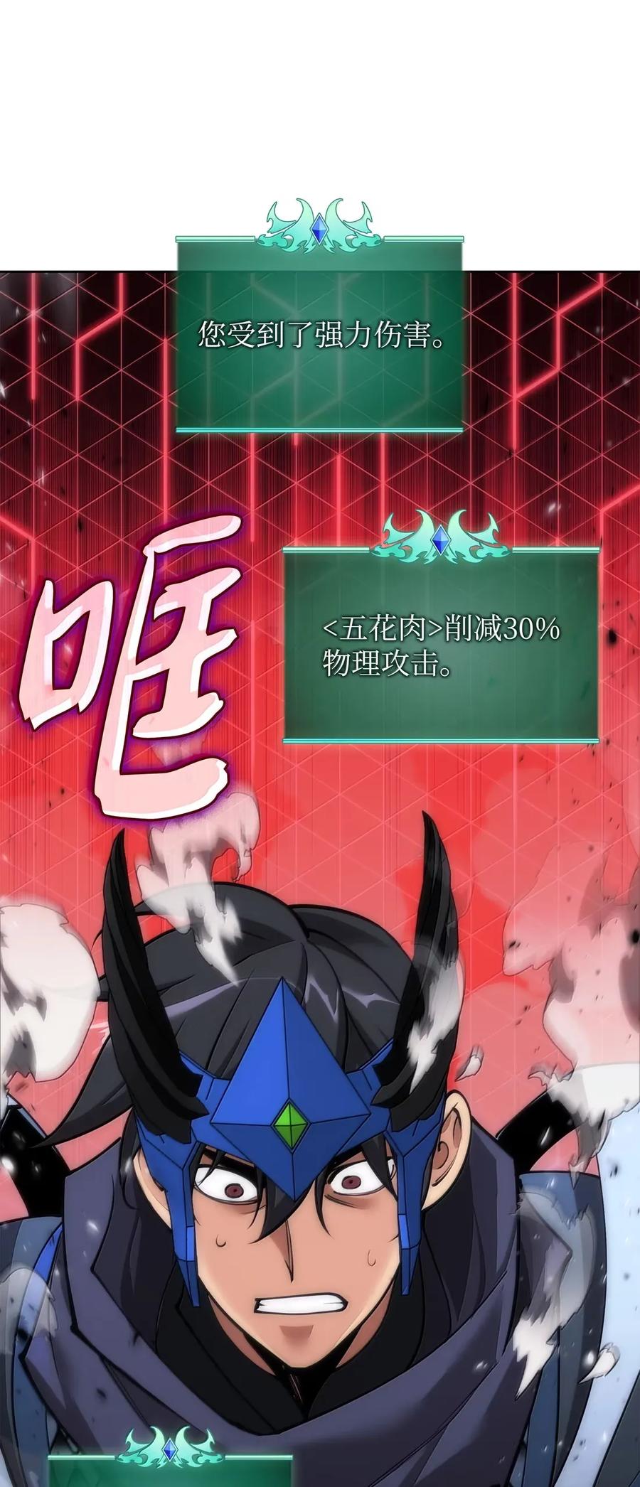 128.jpg