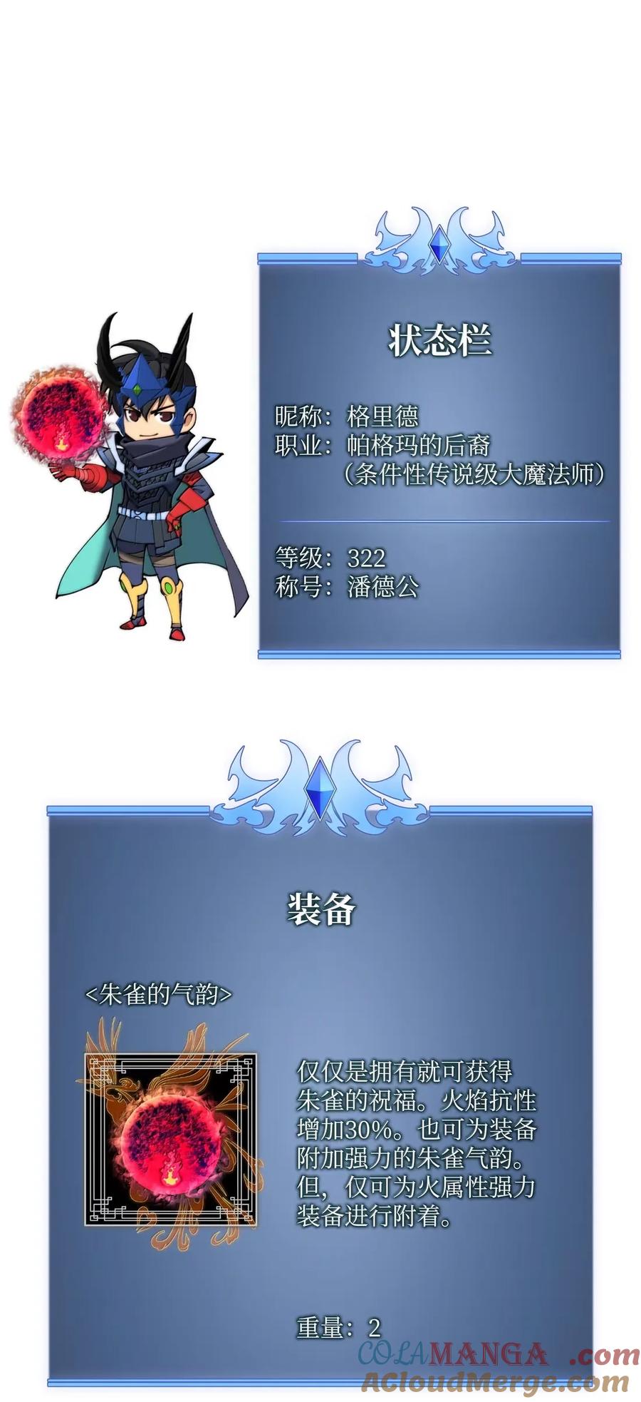 133.jpg
