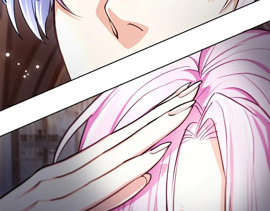 混世皇太子只对我恋爱脑 第27话 这是邀请？ 第18页