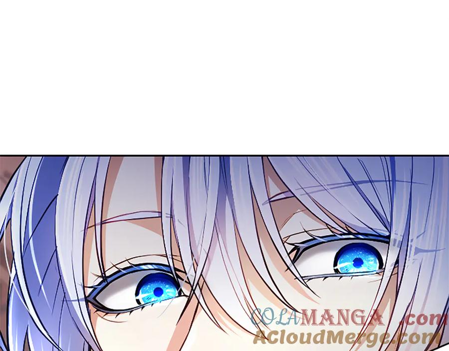 混世皇太子只对我恋爱脑 第27话 这是邀请？ 第17页