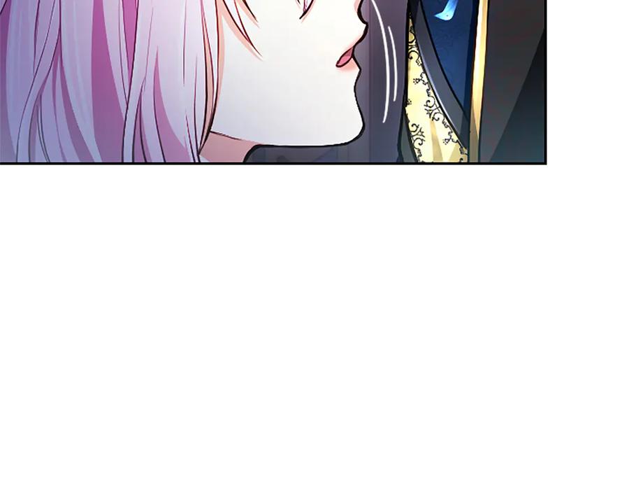 混世皇太子只对我恋爱脑 第27话 这是邀请？ 第10页