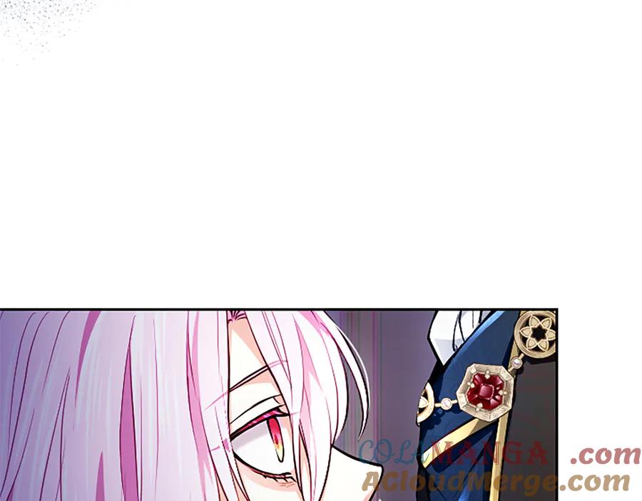 混世皇太子只对我恋爱脑 第27话 这是邀请？ 第9页