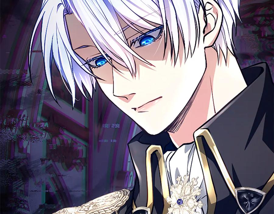混世皇太子只对我恋爱脑 第27话 这是邀请？ 第6页