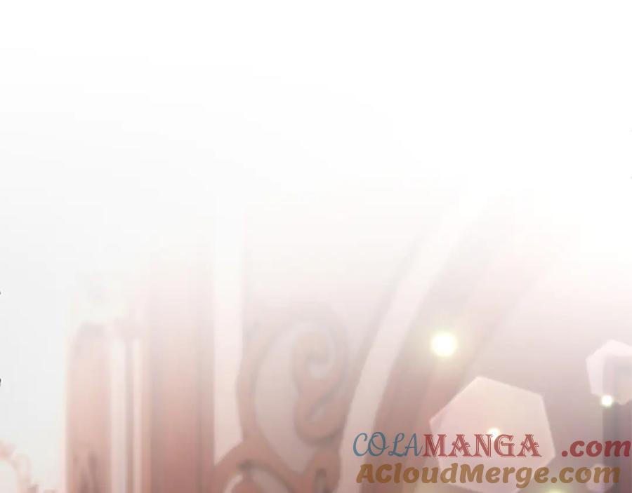 混世皇太子只对我恋爱脑 第27话 这是邀请？ 第21页