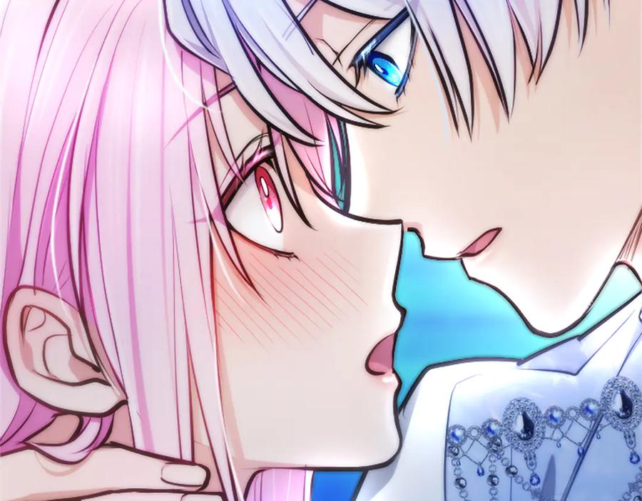 混世皇太子只对我恋爱脑 第28话 不反抗吗？ 第23页