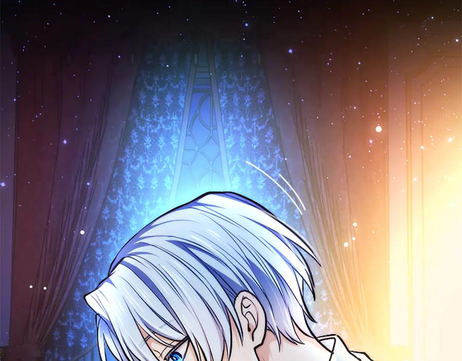混世皇太子只对我恋爱脑 第28话 不反抗吗？ 第8页