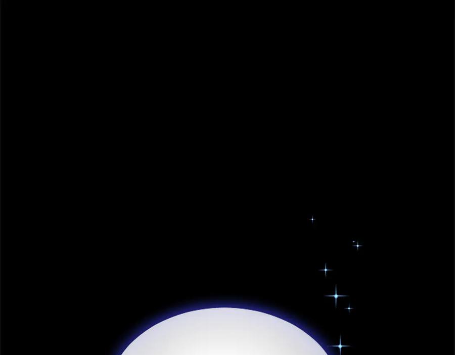 混世皇太子只对我恋爱脑 第28话 不反抗吗？ 第18页