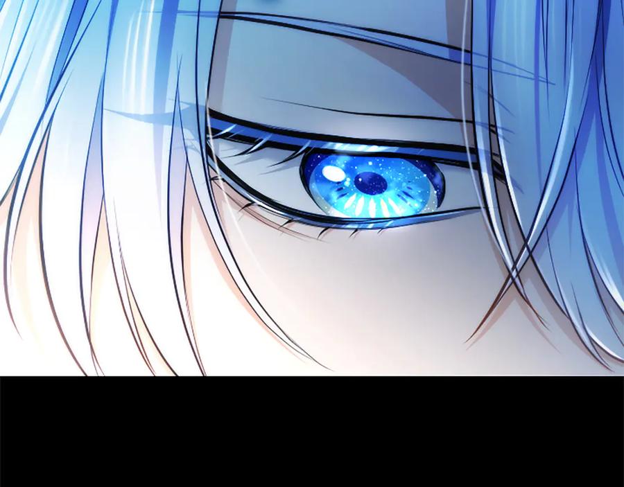混世皇太子只对我恋爱脑 第28话 不反抗吗？ 第6页
