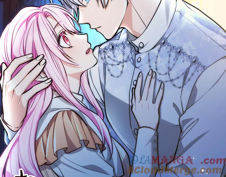 混世皇太子只对我恋爱脑 第28话 不反抗吗？ 第9页