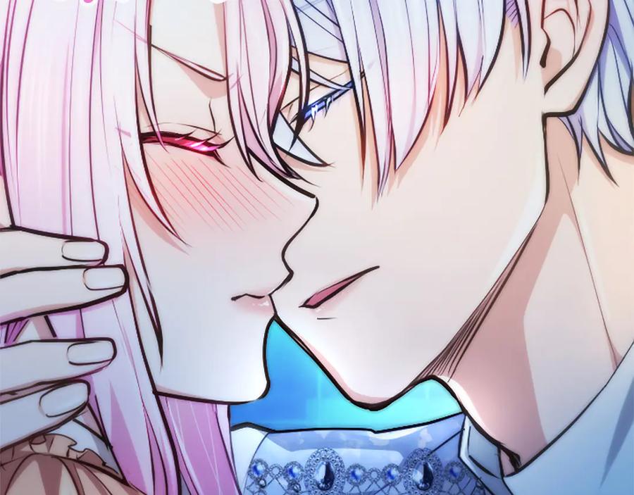 混世皇太子只对我恋爱脑 第28话 不反抗吗？ 第27页