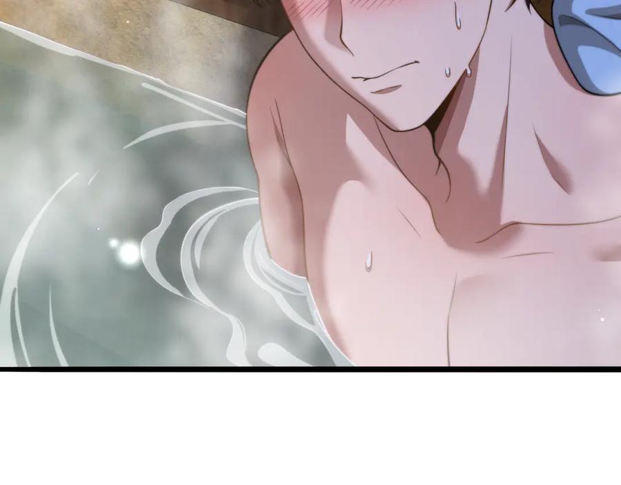 《我一个神豪，当渣男很合理吧》第3话 校园女神周颖 第184页