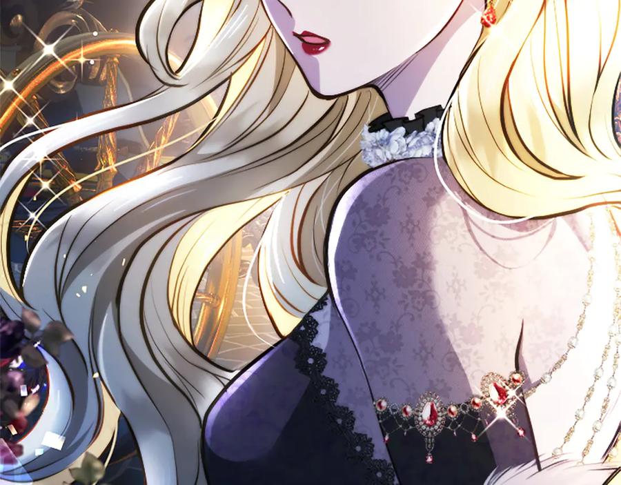 混世皇太子只对我恋爱脑 第30话 值得破坏 第16页
