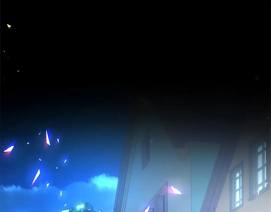 混世皇太子只对我恋爱脑 第30话 值得破坏 第14页