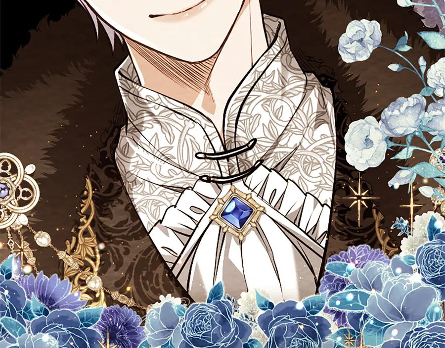 混世皇太子只对我恋爱脑 第31话 全都不许睡 第14页
