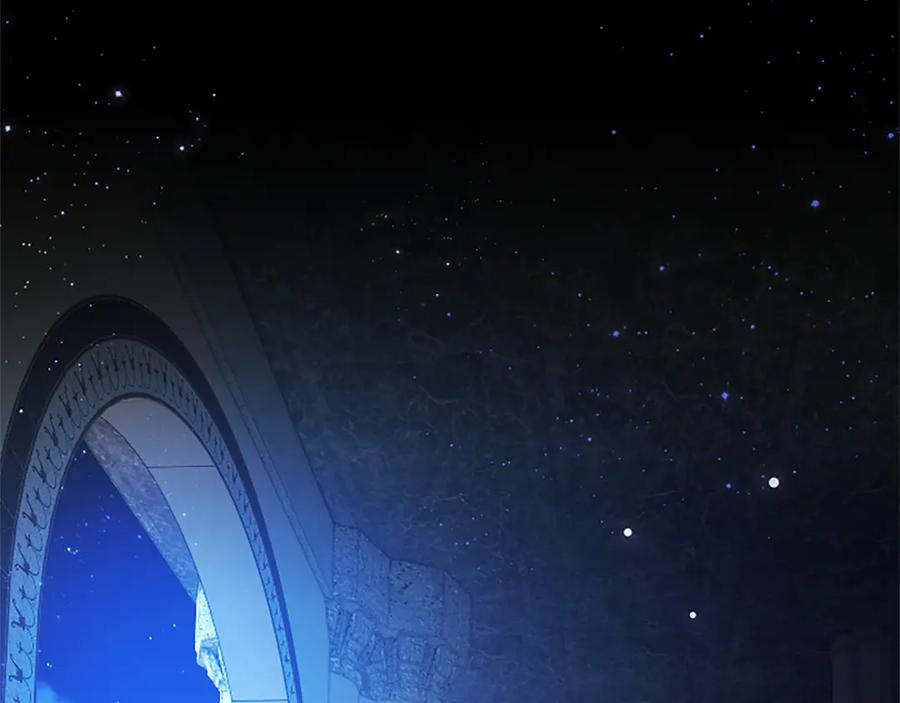 混世皇太子只对我恋爱脑 第31话 全都不许睡 第26页