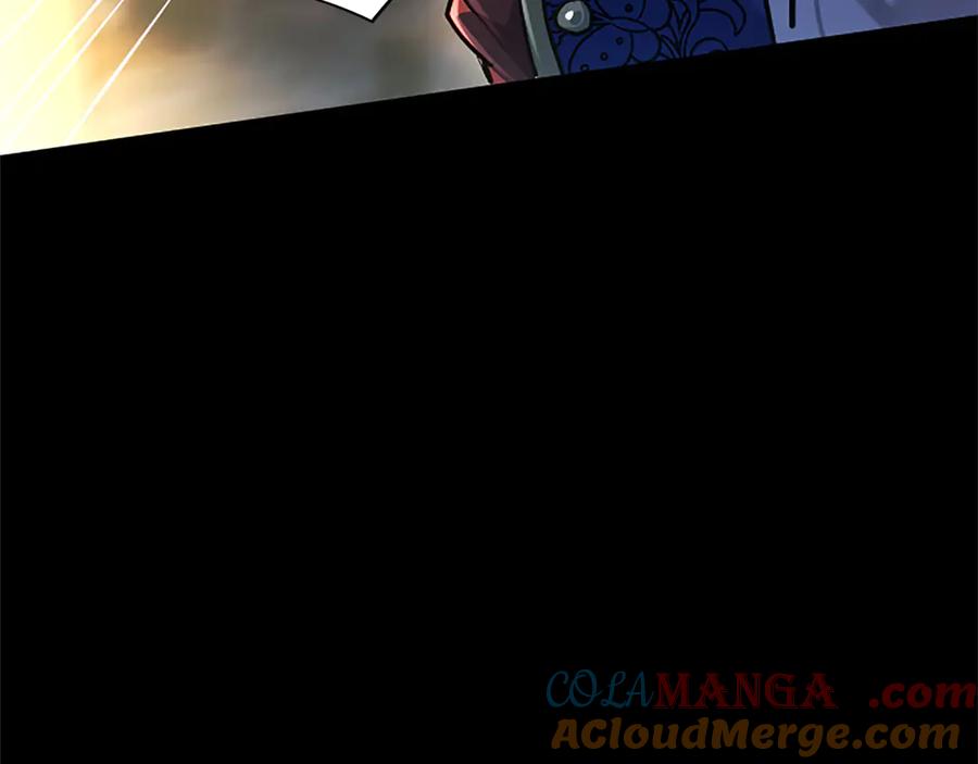 混世皇太子只对我恋爱脑 第31话 全都不许睡 第49页