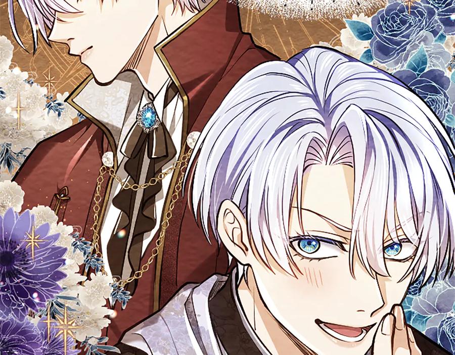 混世皇太子只对我恋爱脑 第31话 全都不许睡 第12页