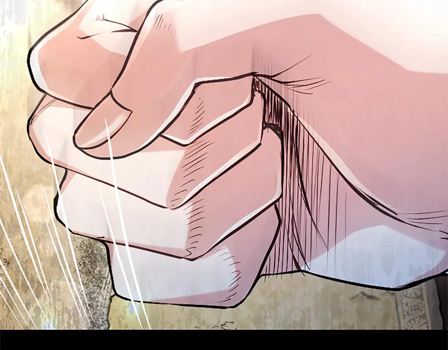 混世皇太子只对我恋爱脑 第31话 全都不许睡 第98页