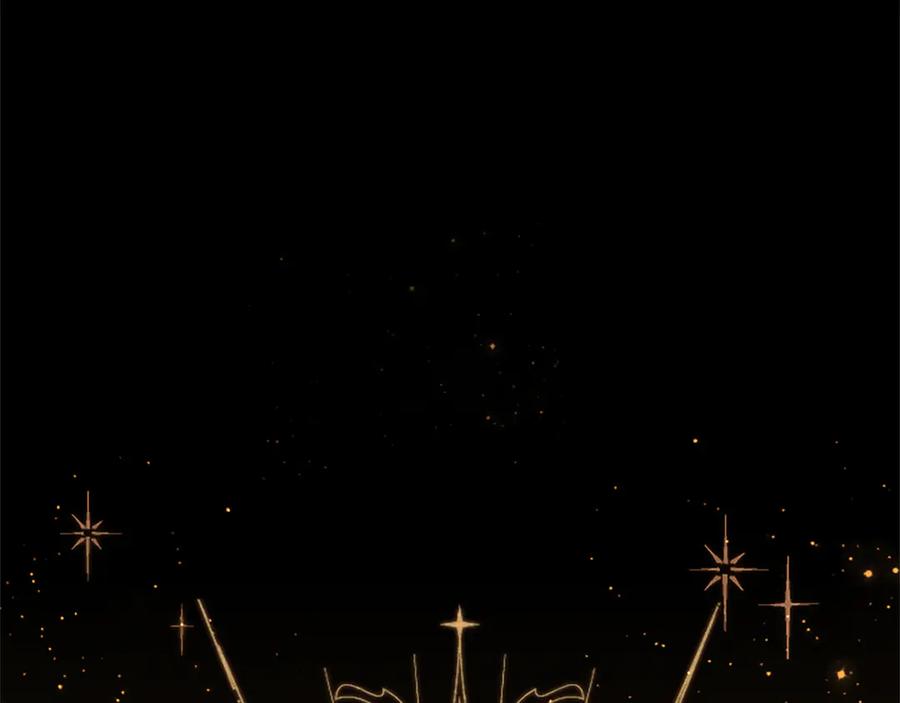 混世皇太子只对我恋爱脑 第31话 全都不许睡 第10页