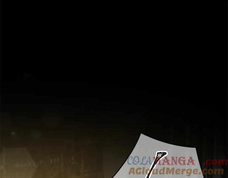 混世皇太子只对我恋爱脑 第31话 全都不许睡 第73页