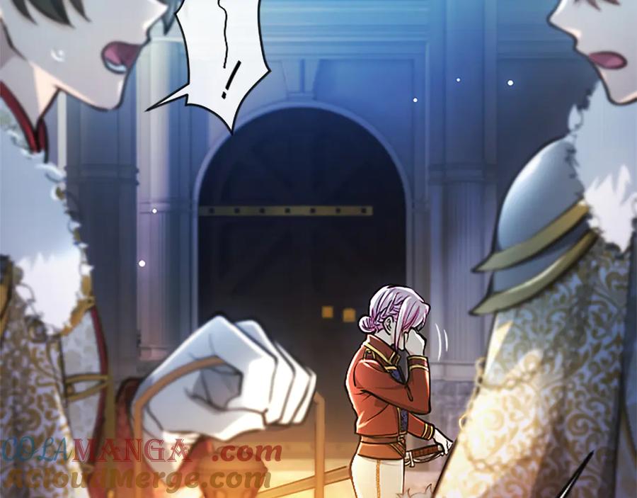 混世皇太子只对我恋爱脑 第31话 全都不许睡 第29页