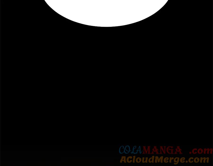 混世皇太子只对我恋爱脑 第31话 全都不许睡 第85页