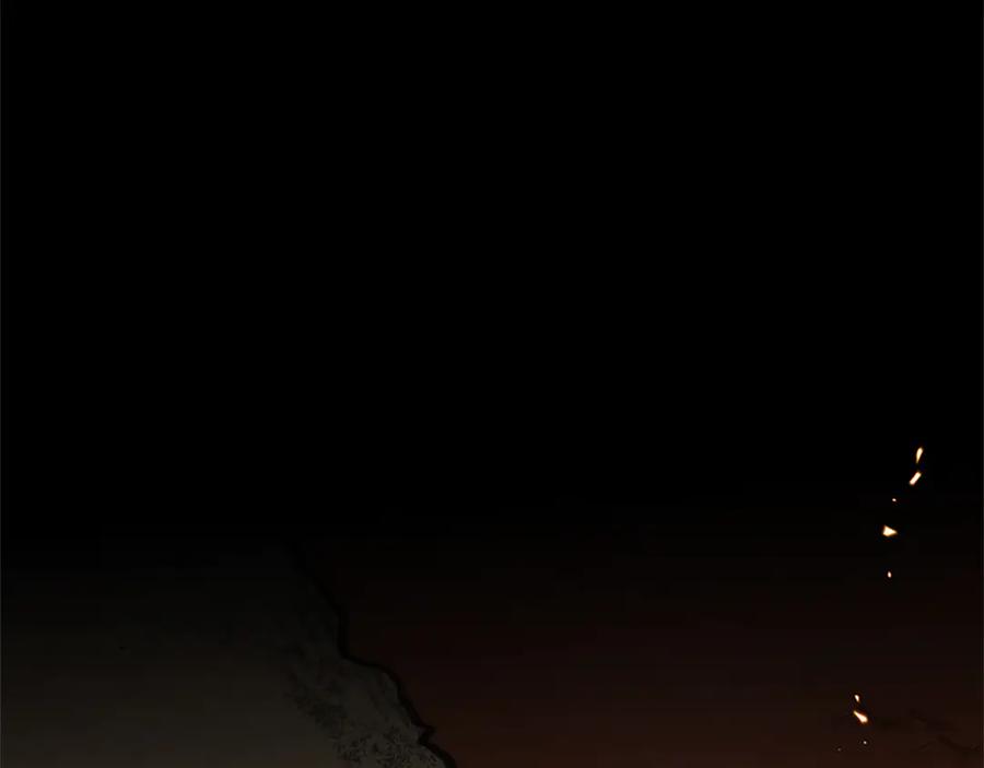 混世皇太子只对我恋爱脑 第31话 全都不许睡 第103页