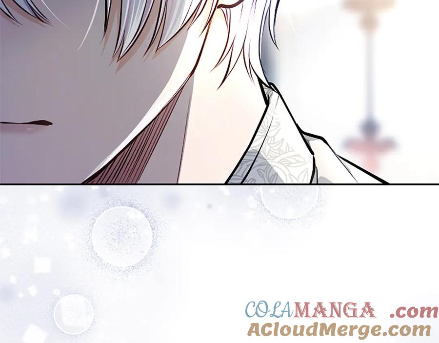 混世皇太子只对我恋爱脑 第32话 最后的胜负 第13页