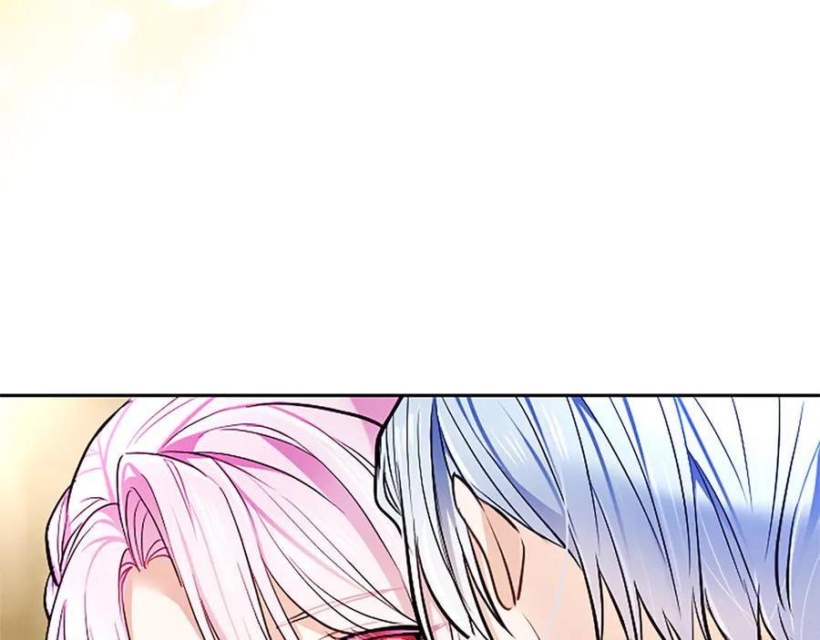 混世皇太子只对我恋爱脑 第35话 重归于好 第54页