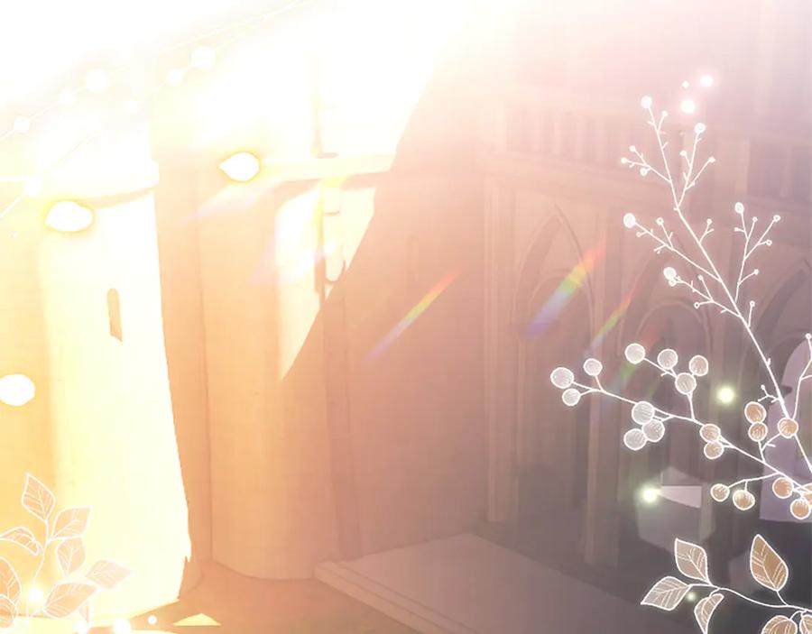 混世皇太子只对我恋爱脑 第35话 重归于好 第90页