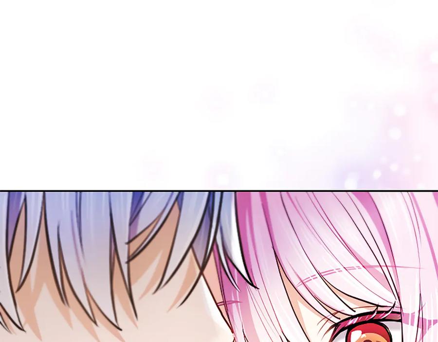 混世皇太子只对我恋爱脑 第35话 重归于好 第79页