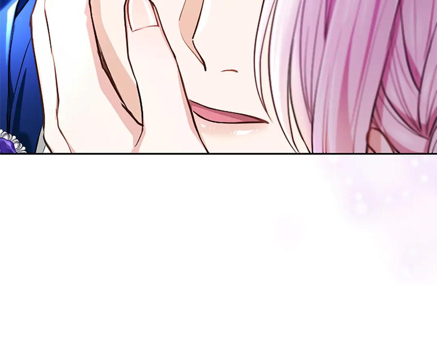 混世皇太子只对我恋爱脑 第35话 重归于好 第82页