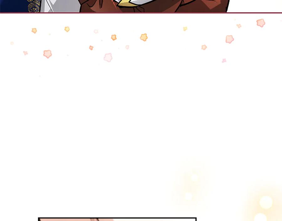 混世皇太子只对我恋爱脑 第35话 重归于好 第67页
