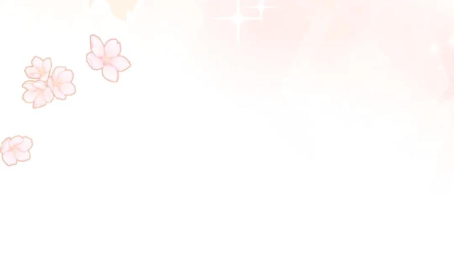 混世皇太子只对我恋爱脑 第35话 重归于好 第87页