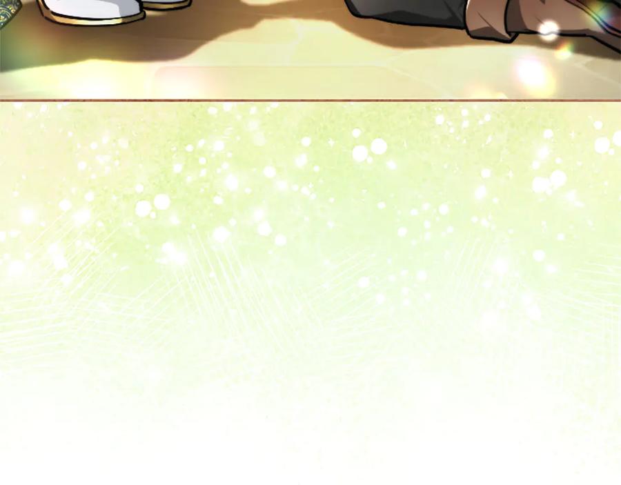 混世皇太子只对我恋爱脑 第35话 重归于好 第39页