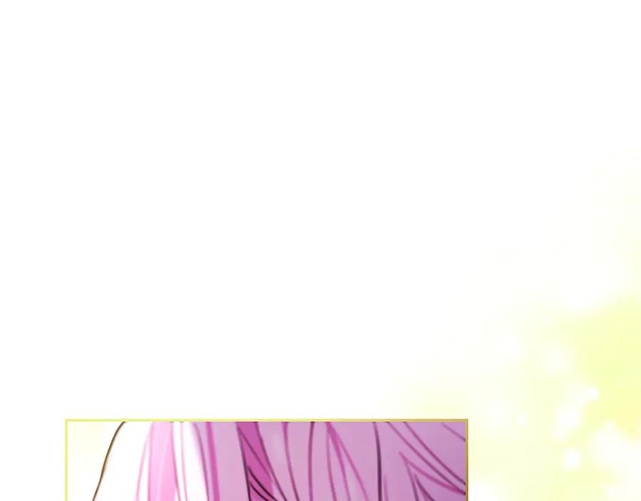 混世皇太子只对我恋爱脑 第35话 重归于好 第26页