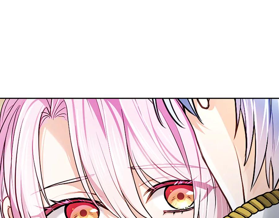 混世皇太子只对我恋爱脑 第35话 重归于好 第63页